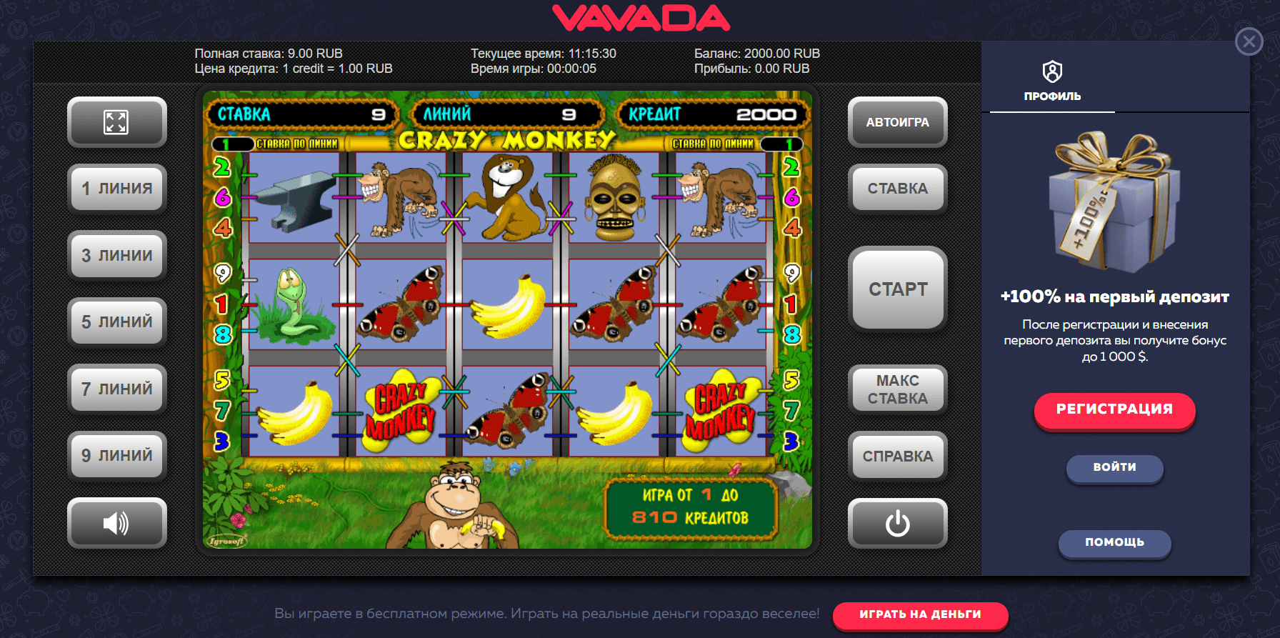 Crazy Monkey онлайн-слот в казино Вавада